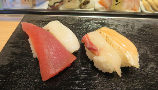 銀座　立喰い寿司 魚がし日本一＠インズ　ランチ旬