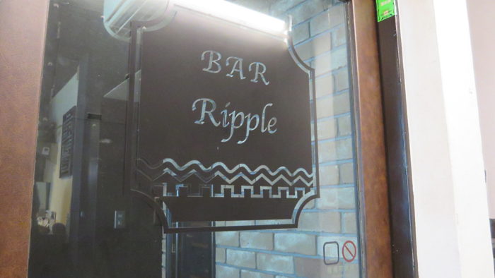 bar ripple 入口