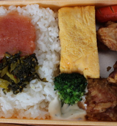 kitchen fujio からたま弁当