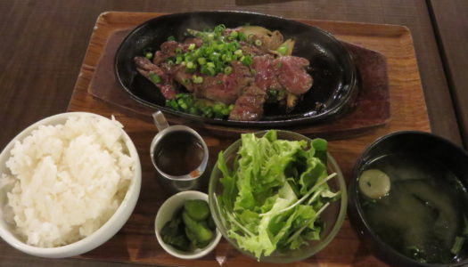 GINZA Gabulicious Ginza “Teppan beef steak teishoku”