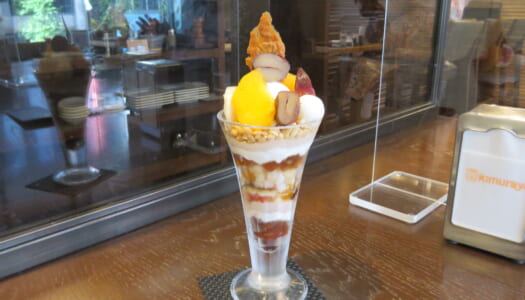 GINZA Cafe Kimuraya “Autumn marron parfait” | “Strawberry parfait”