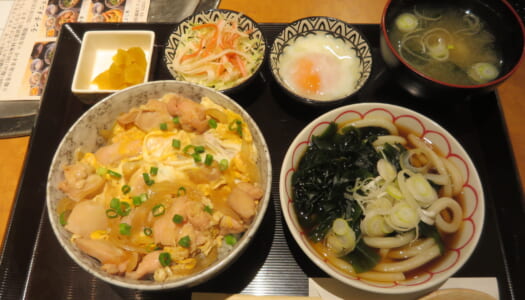 銀座　左舞璃菜 鳳　親子丼 | 小籠包お粥セット