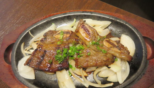 GINZA Yuchun “Ginza special lunch course” | “Kuzu reimen”