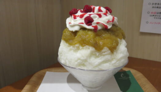 GINZA Ginza no ginger “Shaved ice”