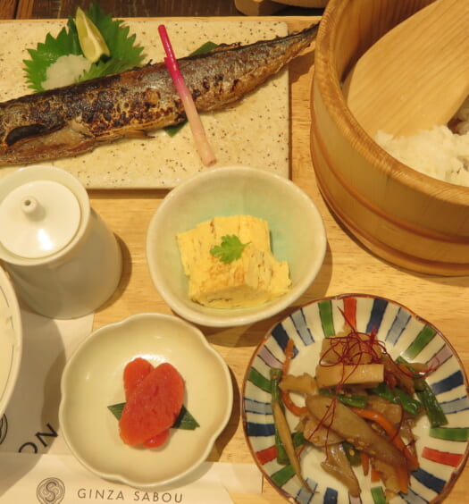 SALON GINZA SABOU 秋刀魚の炙り塩焼き定食
