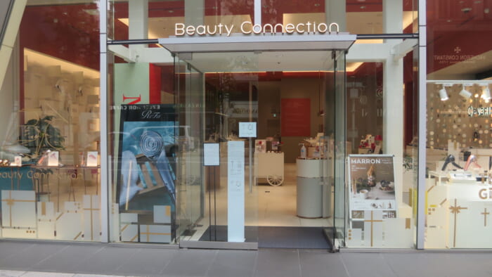 beauty connection ginza　外観