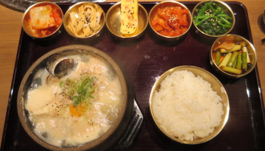 銀座　韓国料理 まる銀座　白スンドゥブチゲ