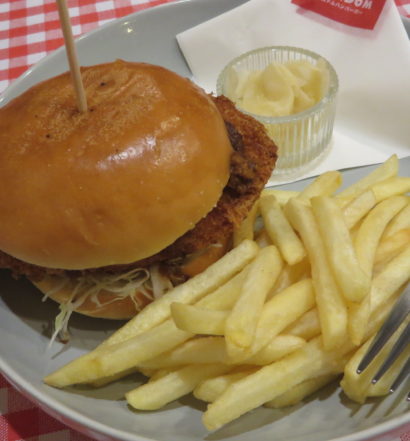 ドムドムハンバーガープラス　カツカレーバーガー