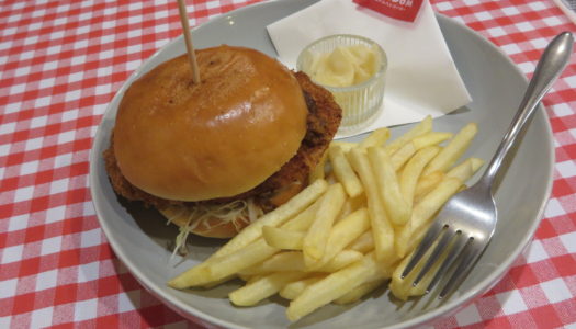 GINZA DOM DOM Hamburger PLUS “Katsu curry burger”