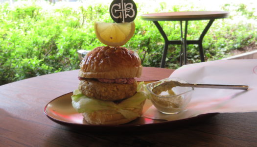 KYOBASHI Ginza Fish burger NAGOMI “Saba burger”