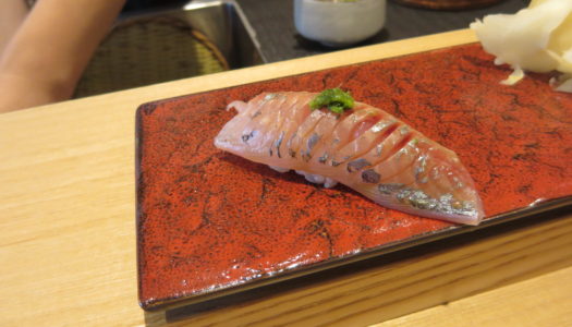 GINZA Sushi Inada “Happy lunch”