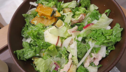 銀座　With Green　スモークチキンと秋野菜のシーザーサラダ
