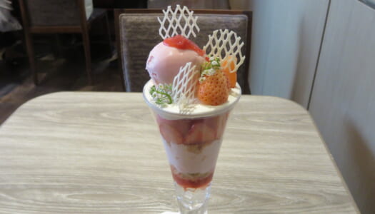 GINZA Bon Bonheur@MITSUKOSHI “Parfait fraise” | “Mont marron”
