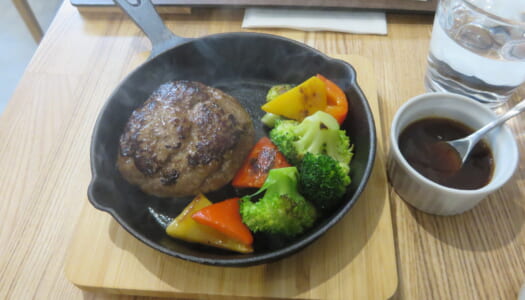 GINZA M3 fame “Handmade hamberg steak”