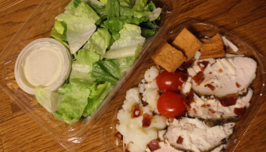 GINZA MARGO@MATSUYA GINZA “Chicken caesar salad”