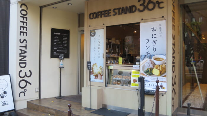 coffee stand 36℃　外観