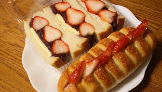 GINZA Ore no Grand Market “Strawberry milk stick” | “Higawari bento”