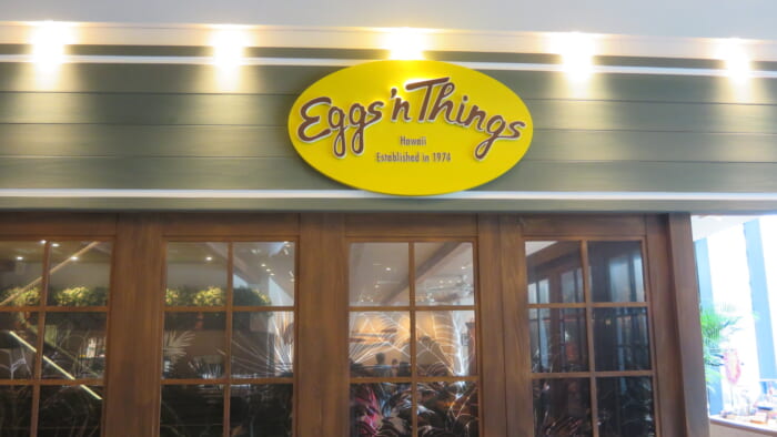 Eggs'n Things　外観