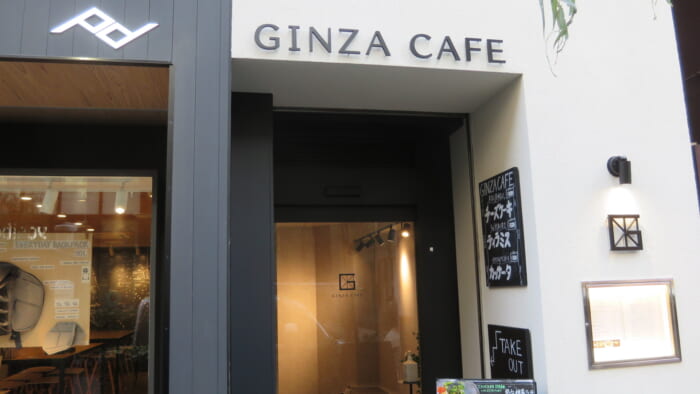GINZA CAFE　入口