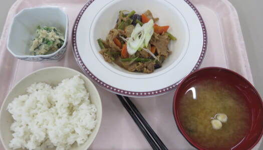 KUDANSHITA Kudan dai2 godo chosha shokudo “Casual lunch”