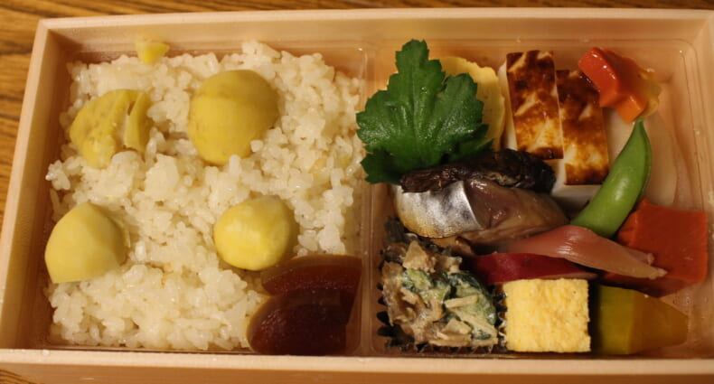 三友居　花弁当