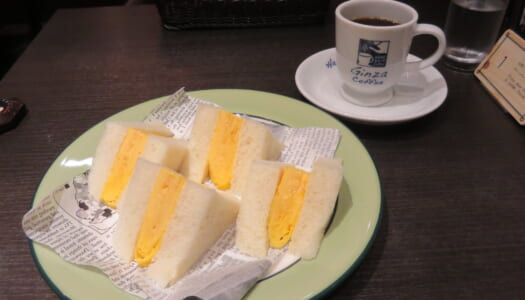 銀座　銀座珈琲店　銀座オムレツサンド | 牡蠣のクリームドリア