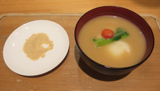 新橋　奈良まほろば館カフェ　奈良のお雑煮 | 奈良がつまったかき氷