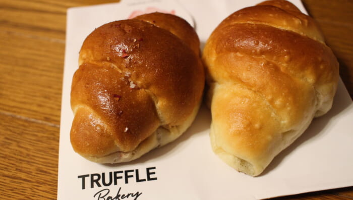truffle mini ピエールエルメローズの塩パン