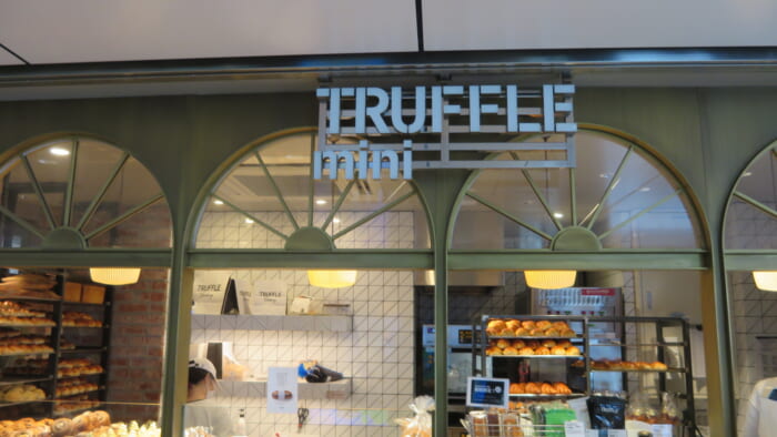 truffle mini 外観