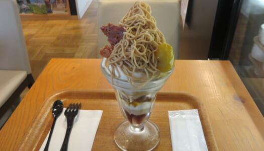銀座　BARA cafe　笠間和栗のモンブランパフェ | ザク盛り! いばらきイチゴミルク