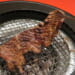 焼肉トラジ　ダイヤモンドcutロース
