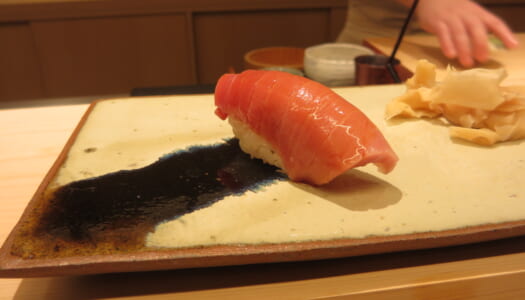 GINZA Sushi Yu “Omakase course Tsubaki”