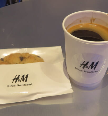 H&M並木通り店　コーヒーとクッキー