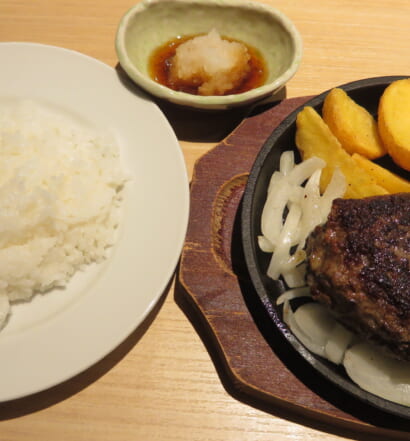 KOBE BEEF STEAK ROKKO ハンバーグステーキ