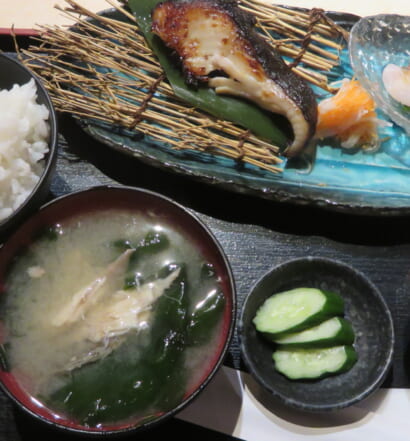 さくら水産　銀鱈西京焼き定食