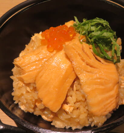 salmon atelier Hus　はらこ飯