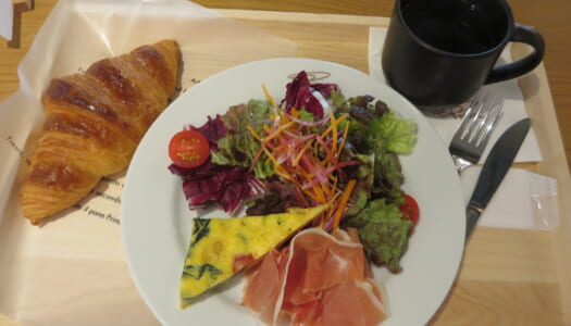 GINZA STARBACKS REVERVE® STORE “Princi breakfast frittata”
