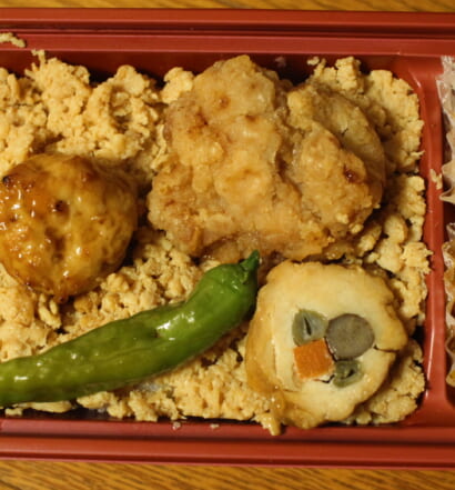 京鳥　塩麹鶏そぼろ弁当