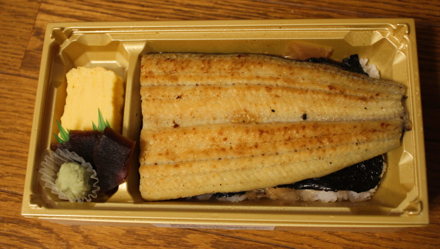 十石@松屋 うなぎの白醤油焼き海苔弁