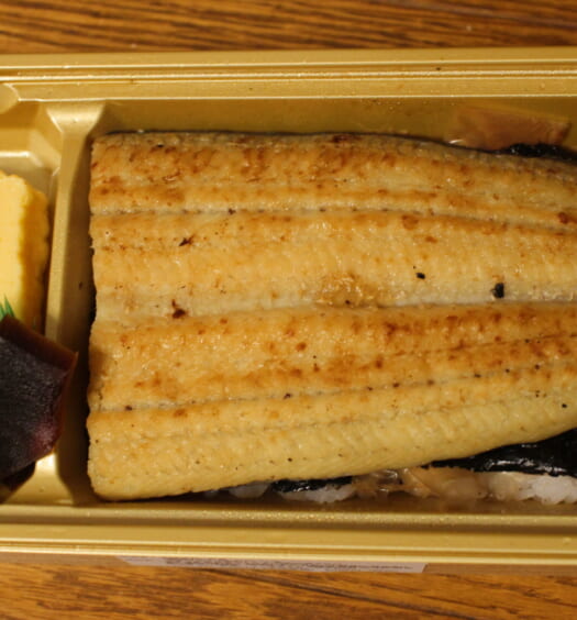 十石@松屋 うなぎの白醤油焼き海苔弁