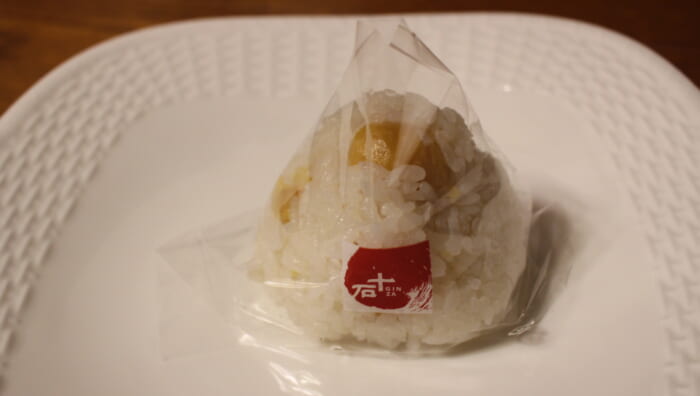 十石＠松屋　栗ごはん