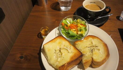 銀座　珈琲館＠インズ　たっぷりチーズのクアトロフォルマッジサンド | モーニングセット トースト＆スクランブル