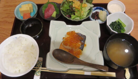 銀座　まる銀座 別邸　銀鮭いくら御膳 | ハンバーグ