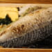 海苔弁 山登り　熟成さば塩焼きの海苔弁