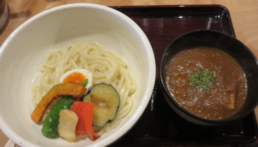 銀座　東京うどん侍　スパイスカレーつけうどん（本日の日替わりうどん） | カレーうどん