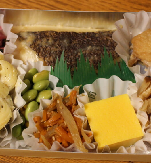 金兵衛　銀カレイ西京漬け焼き弁当