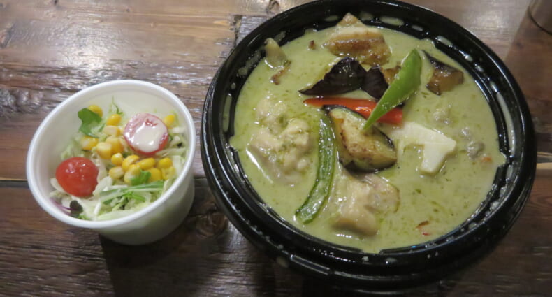 リーサン　グリーンカレー