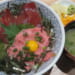 すしくろ　づけ鮪とねぎとろ丼