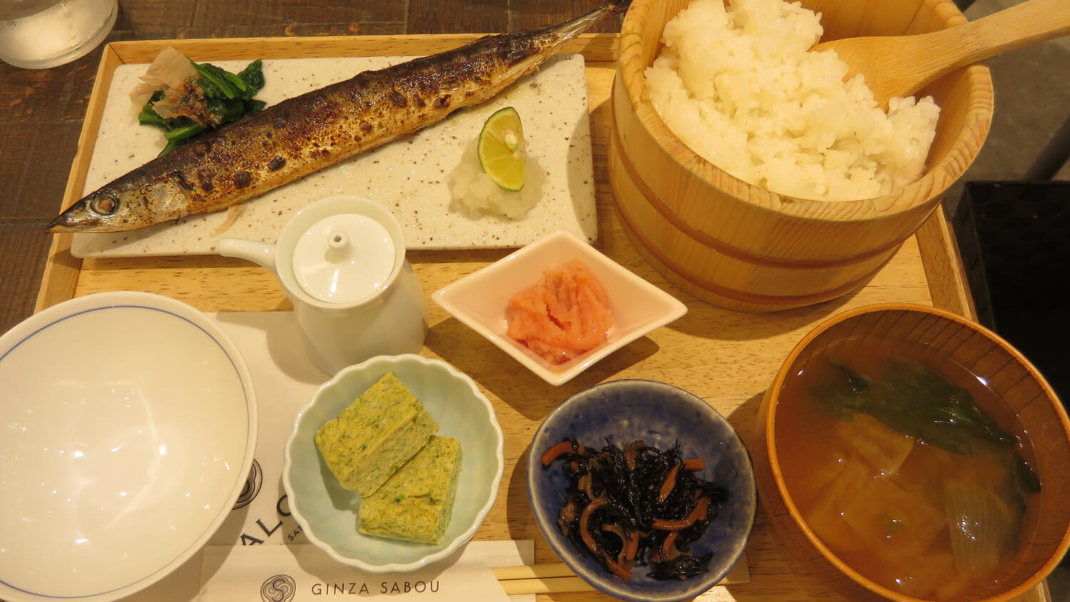 SALON GINZA SABOU　季節のこだわり焼魚定食