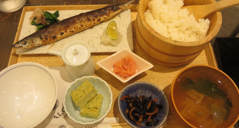 SALON GINZA SABOU　季節のこだわり焼魚定食